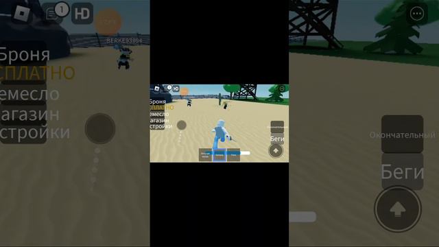 #рекомендации играю в кровавую Пасху Всем приятного просмотра:) смотреть онлайн