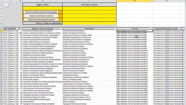 Мало показов часть2 смотреть онлайн