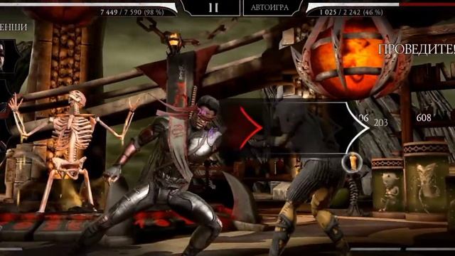 Полезные советы для новичков - Mortal Kombat