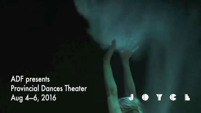 ADF presents Provincial Dances Theater смотреть онлайн