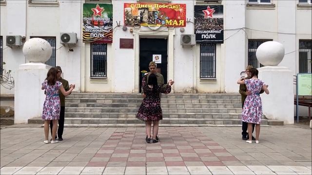 танец "За мирное небо..." смотреть онлайн