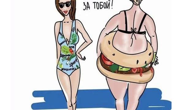 Как похудеть мужчине в домашних условиях смотреть онлайн