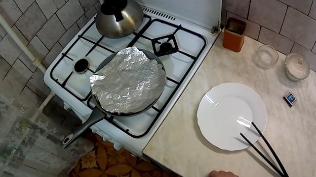 СТЕЙК ИЗ СВИНОЙ ШЕИ смотреть онлайн