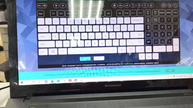 Lenovo g70-70 смотреть онлайн