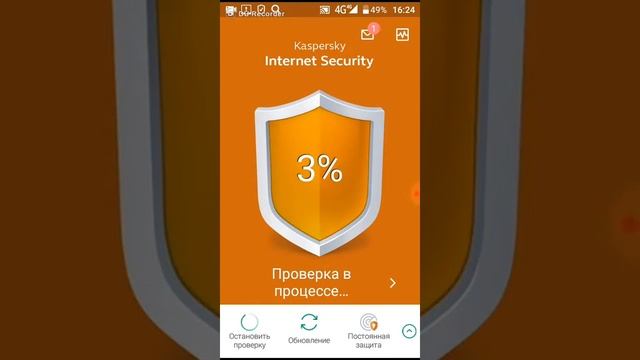 Лучшие чистки для телефона смотреть онлайн
