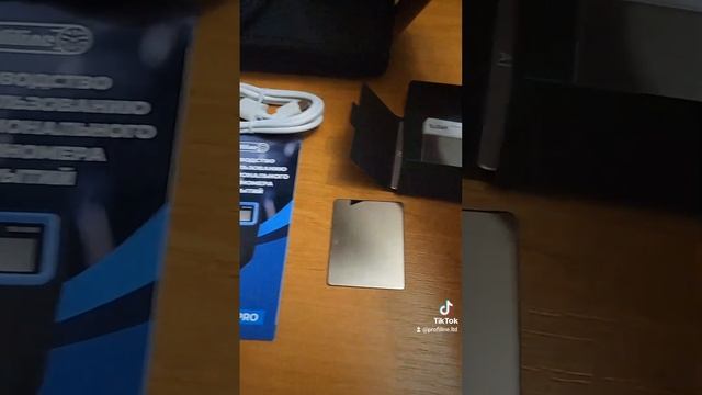 Profiline TG 588 Pro оновлення 2023 та огляд комплектації смотреть онлайн