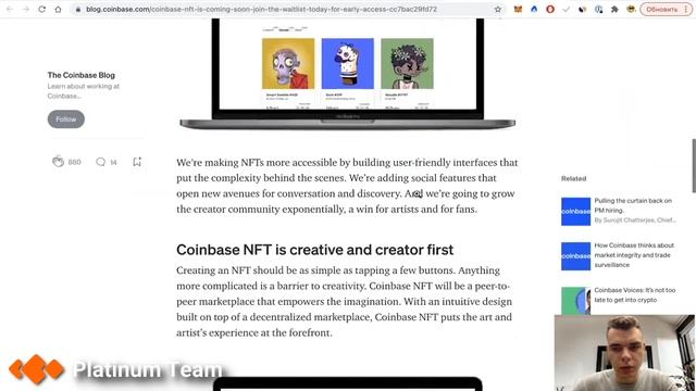 [#184] Обзор проекта Decommas, ресерч по Coinbase, обзор Nansen NFT смотреть онлайн