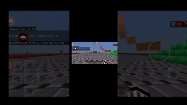 Как зайти на Хост через любой Tolbox в Minecraft pe (Гайд) #OmletArcade. смотреть онлайн