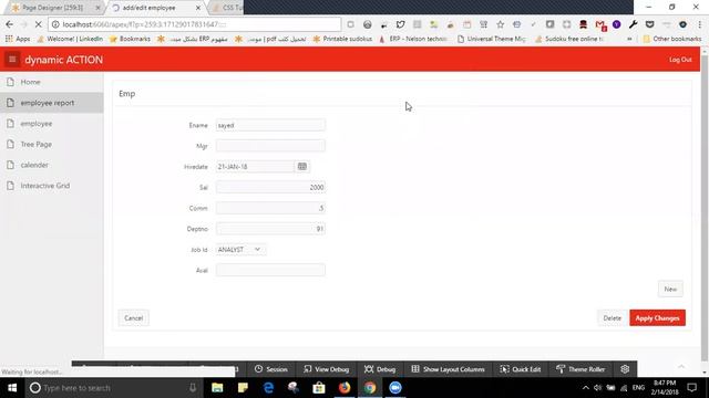 oracle apex course session 16 part 1 смотреть онлайн
