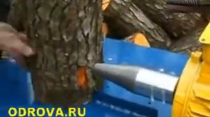 Конус для винтового  конусного дровокола цена.