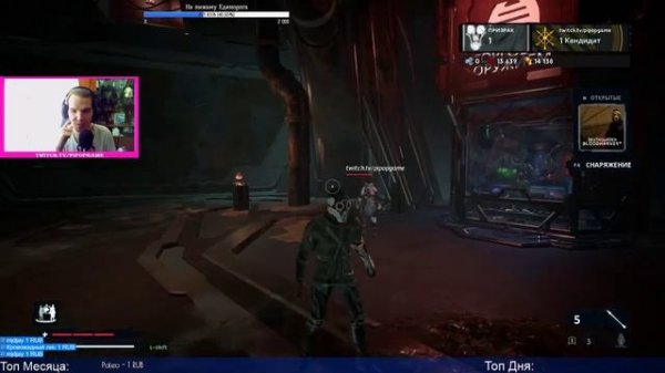 DEATHGARDEN: Как получить первый престиж? / Получаем престиж и все тайны про сброс уровня раскрыты