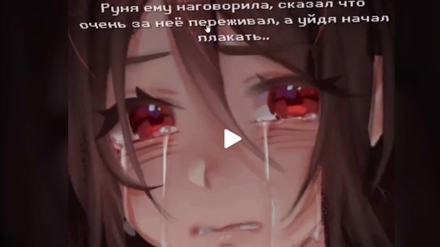 ? Майнкрафт но РЕАКЦИЯ НАЙТА и РУНИ На Контент ПОДПИСЧИКОВ! [25] смотреть онлайн