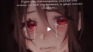 ? Майнкрафт но РЕАКЦИЯ НАЙТА и РУНИ На Контент ПОДПИСЧИКОВ! [25]