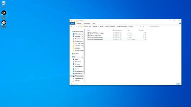 4. CC2530 - Как создать свой проект смотреть онлайн