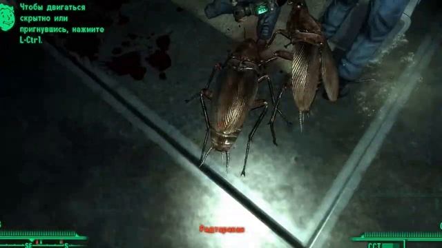 Fallout 3 New York прохождение часть #1 смотреть онлайн