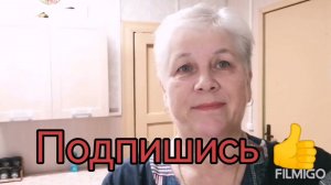 ВСЕ РАЗЪЕХАЛИСЬ.. В ГОСТЯХ ХОРОШО, А ДОМА ЛУЧШЕ!!!