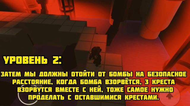 КАК ПОБЕДИТЬ БОССА ЗЕГОВ. НОВЫЕ ПРЕДМЕТЫ || BABFT & PROJECT ZEG