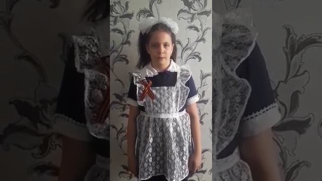 Горбачева Яна 4 А класс. Стихотворение "Солдат". "К 75-летию Победы" смотреть онлайн