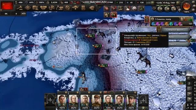 САМЫЙ КРУТОЙ ПУТЬ за СССР ЗИНОВЬЕВА в Hearts of Iron 4: No Step Back! - Альтернативная История СССР смотреть онлайн