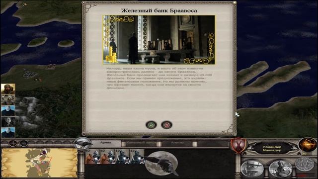 Westeros Total War: Тёмные крылья | Болтоны | Хардкор | #2 смотреть онлайн