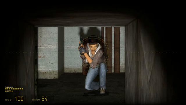 не люблю играть в хорроры ночью; тем временем хл2 в 4 часа ночи: смотреть онлайн