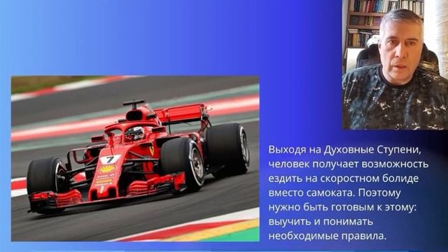 ТВОРЕЦ ВСЕЛЕННОЙ - Отец и Мать смотреть онлайн