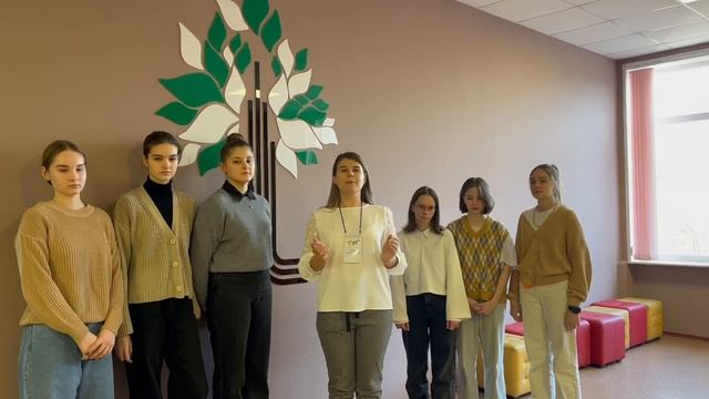 Героям посвящается...//Жукова Полина Алексеевна, советник директора по воспитанию смотреть онлайн
