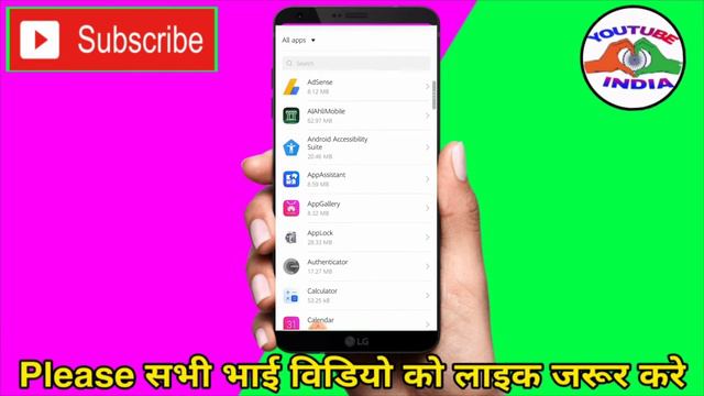 authentication is required. you need to sign into your google account #youtubeindia смотреть онлайн