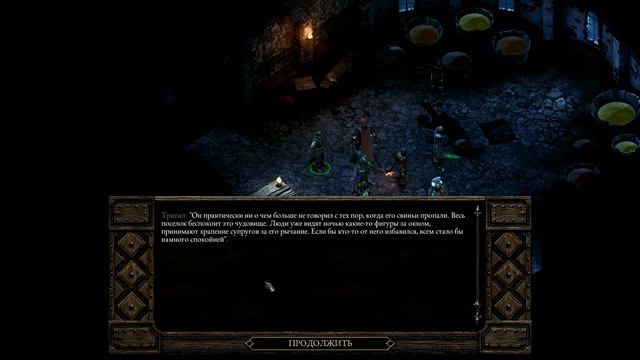#26 Pillars of Eternity прохождение. Яйцо дракона? смотреть онлайн