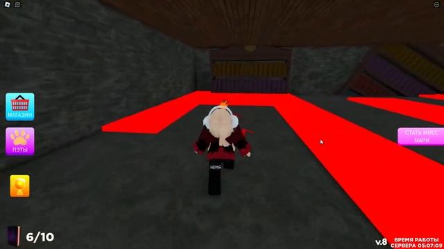 ПОБЕГ ИЗ БИБЛИОТЕКИ МИССИС МАРИ в ROBLOX! смотреть онлайн