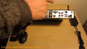 Обзор 4х канального гибридного видеорегистратора