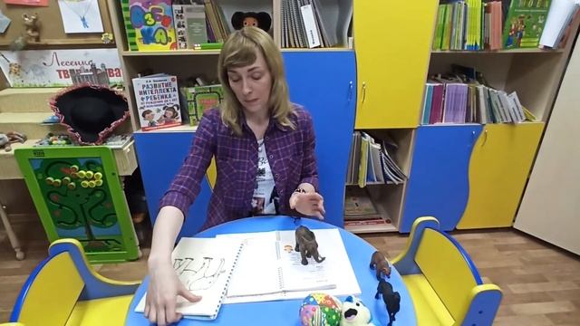 Путешествие по стихотворениям Агнии Барто смотреть онлайн