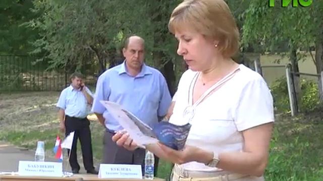 Жители микрорайона "Загорка" просят благоустроить двор и сделать спортплощадку смотреть онлайн