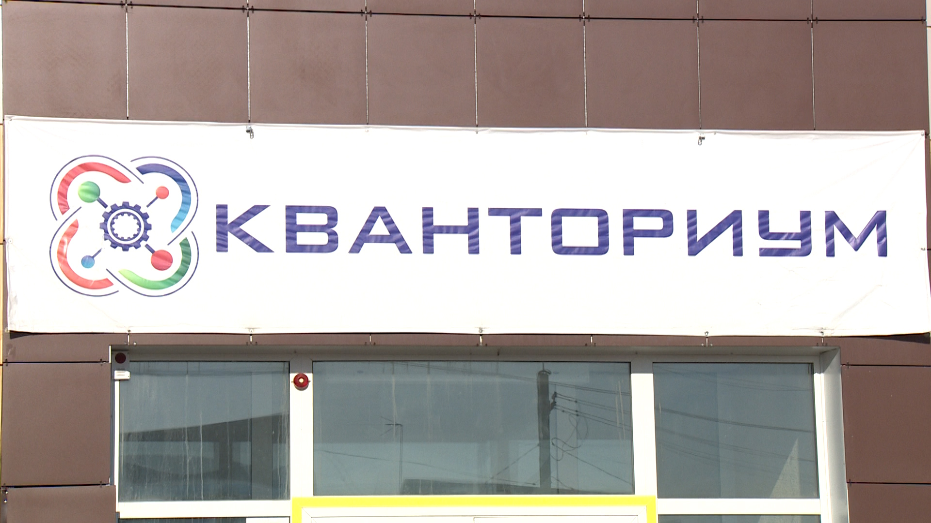 Юные программисты в деле смотреть онлайн