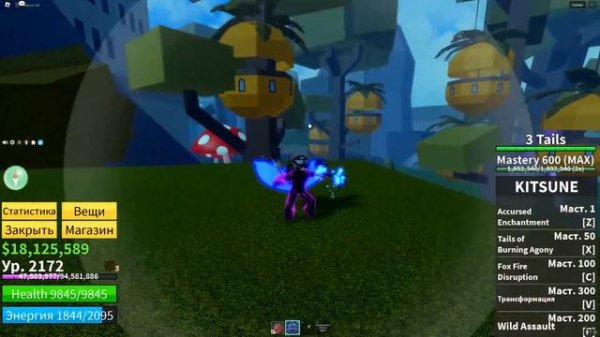 😱 ИСТОРИЯ РАЗВИТИЯ ПИРАТА В МИРЕ РОБЛОКС! *Blox Fruits* #16 [КИБОРГ V4]