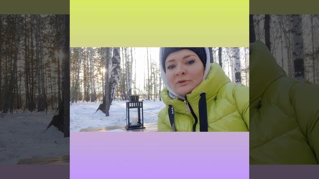 Наречия в иврите😊 О слове באופן смотреть онлайн
