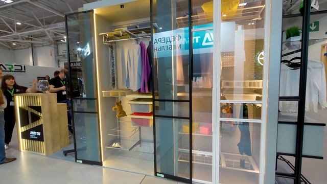 ARISTO на выставке UMIDS 2023 смотреть онлайн