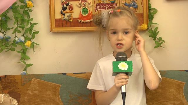 Телестудия Ромашка МДОУ № 18 смотреть онлайн