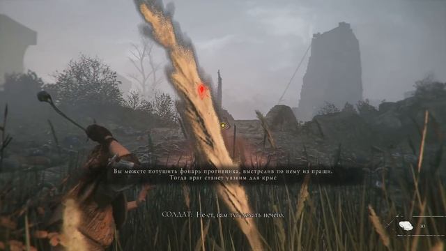 Мерзкое великолепие. Обзор игры A Plague Tale: Innocence смотреть онлайн