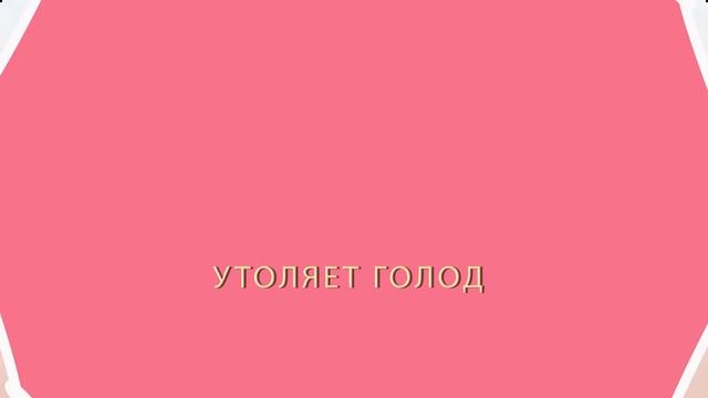 Урбеч льняной – как употреблять, полезные свойства и почему его должен попробовать каждый смотреть онлайн