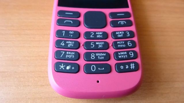 Nokia 105 DS TA-1174 Pink звонок Nokia Tune смотреть онлайн