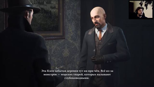 Отравил всю рыбу!!Встал не на ту сторону!! The Sinking City. Прохождение №9.