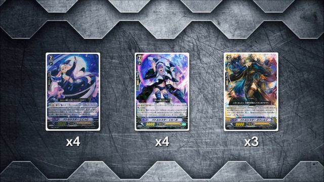 【対戦動画】 Cardfight! Vanguard: Battle Sister, Madeleine Deck Profile! (Oracle Think Tank) 【ヴァンガード】 смотреть онлайн