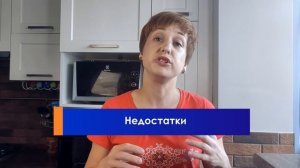 ЧТО ТАКОЕ АЛКАЛИЗОВАННЫЙ КАКАО | как использовать | плюсы и минусы