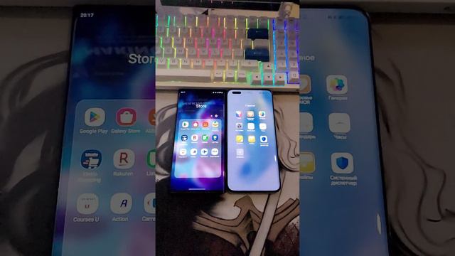 анимация открытие приложений смотреть онлайн