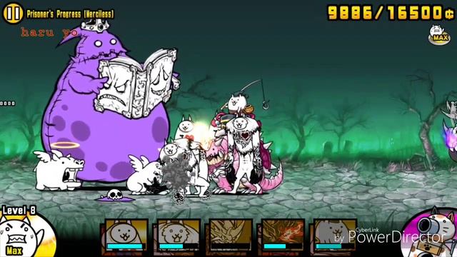 The Battle Cats - Dead by Encore • Prisoner's Progress смотреть онлайн