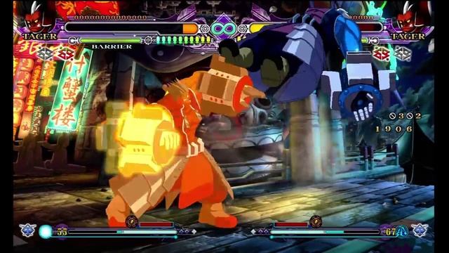 BlazBlue: Continuum Shift Extend - Tager? Don't Even Know Her! Achievement Guide смотреть онлайн