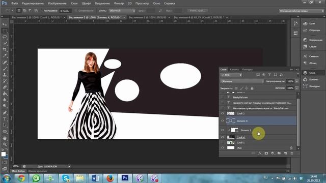 Создание баннера в Photoshop для слаедера на сайте смотреть онлайн