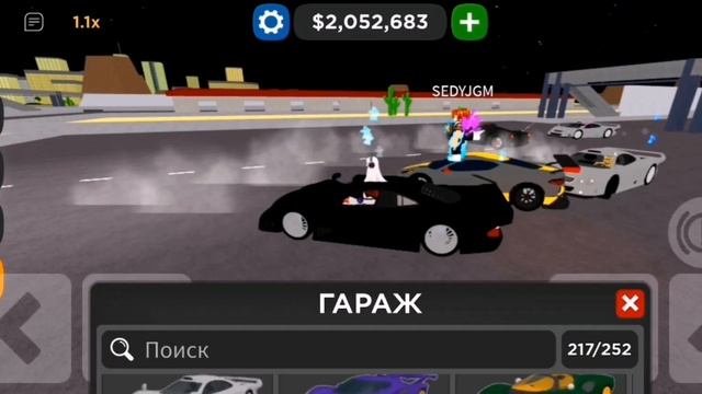 ОБЗОР НА ВЕСЬ ЛИМИТ СТОР В КДТ!