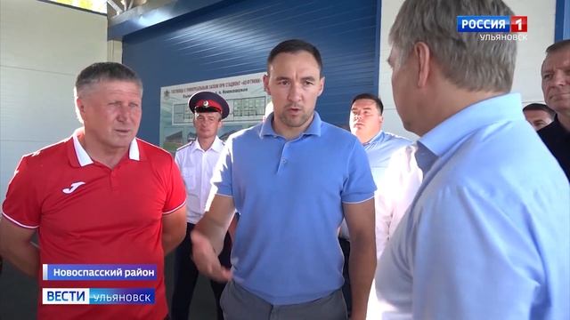 В Новоспасском ремонтируют стадион смотреть онлайн